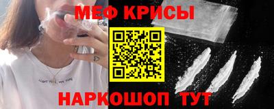 круглые Мирный