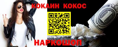 круглые Мирный