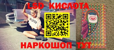 круглые Мирный