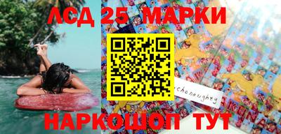 кокаин Михайловск