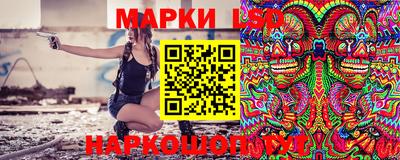 прущий лед Михайловка