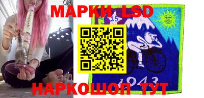 круглые Мирный
