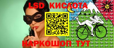 круглые Мирный
