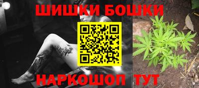 кокаин Михайловск