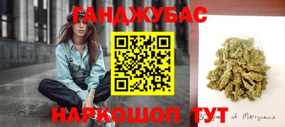 кокаин Михайловск
