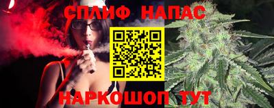 круглые Мирный