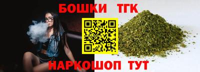 кокаин Михайловск