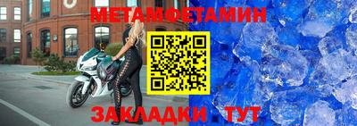 кокаин Михайловск