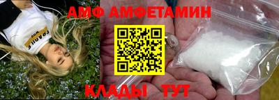 круглые Мирный