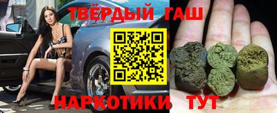 круглые Мирный