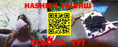 прущий лед Михайловка