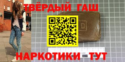 прущий лед Михайловка