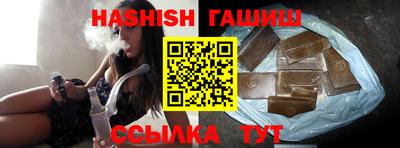 круглые Мирный