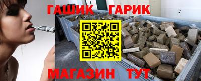 кокаин Михайловск