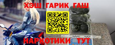 прущий лед Михайловка